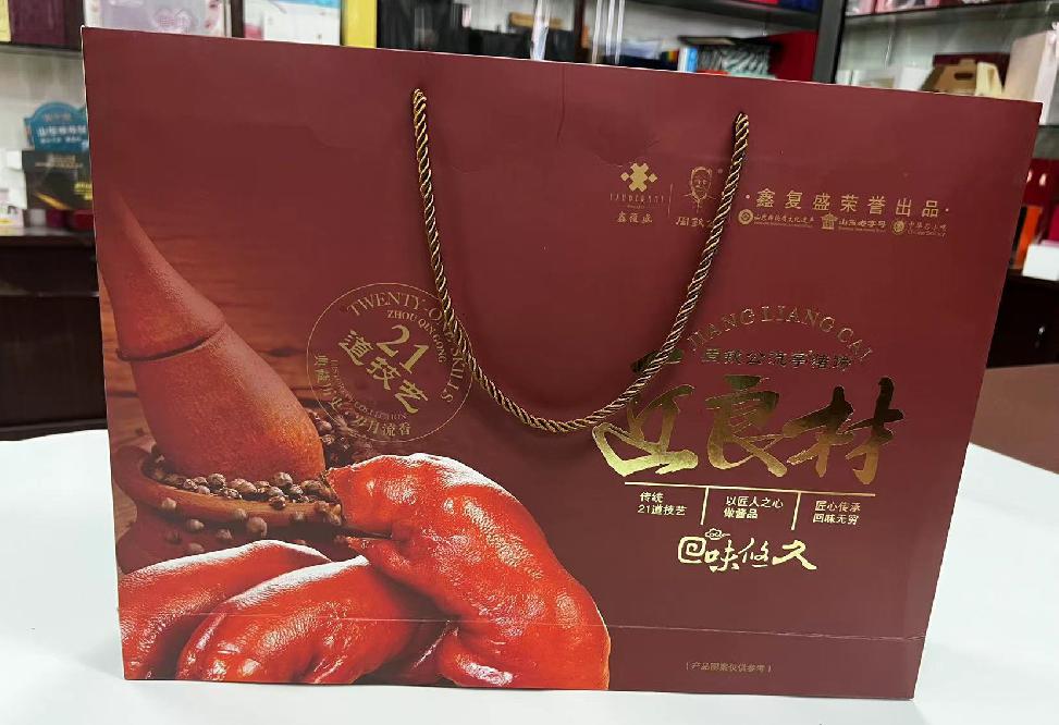 寻乌礼品盒定制